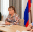 Ветераны СВО и их семьи могут бесплатно получить юридическую помощь в хабаровском филиале фонда «Защитники Отечества» - Администрация г. Хабаровска
