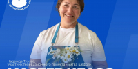 Секреты вкусного варенья: сохраняем лето в каждой банке - Общественная палата