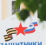 От фронта к творчеству: ветераны СВО из Мордовии защитили пять проектов на гранты Президентского фонда культурных инициатив - Pg13.Ru