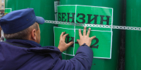 Александр Бельский: в Петербурге бензина всем хватает - Spbdnevnik.ru
