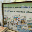 В Национальной библиотеке подготовили выставку к 35-летию газеты «Өмет» - Союз журналистов