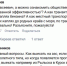 Куряне сомневаются в эффективности заправки по четным и нечетным номерам - Курские Известия