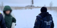Фото: СК РФ по Архангельской области и НАО - News29.Ru