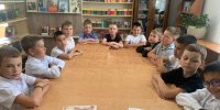 От героев былых времён - ЦБС Юрюзанского городского поселения