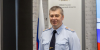 JPG Файл - УМВД Вологодской области