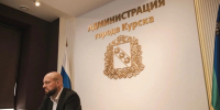 Евгений Маслов поручил провести мониторинг остановочных комплексов в Курске - Sekunda.Media