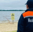 Спасатели «Мособлпожспаса» напомнили рыболовам о мерах безопасности на воде - Городской округ Ступино