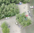 Река
Фото иллюстративное - Bankfax.Ru