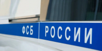 Фото: SGr/Shutterstock/Fotodom - Ямал-Медиа