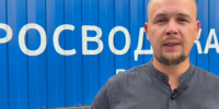 Точку слива на Правобережных очистных сооружениях открыл воронежский Водоканал - Bloknot-Voronezh.Ru