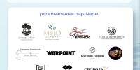 «Красота. Удовольствие. Отдых» – для любимых мам: региональные партнёры «Мама‑предприниматель» дарят заботу о себе - Центр оказания услуг Мой Бизнес