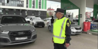 В Уфе инспекторы Центра общественной безопасности взяли под контроль 30 АЗС - ProUral.Info