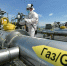 Европа установила рекорд по закупкам российского газа - ИА Грозный-информ