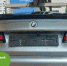 Машины BMW без номеров чаще других попадали на спецстоянки в Москве с начала года - M24.Ru