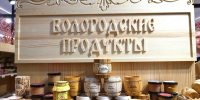 Новости Черинфо - CherInfo.Ru