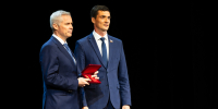 Новости Черинфо - CherInfo.Ru