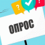 опрос. - Звериноголовский муниципальный округ