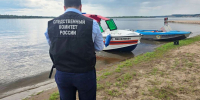 Мужчина утонул, спасая девятилетнего сына - Gubdaily.Ru