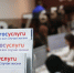 Еще 464 коллективные заявки направили вологжане через «Госуслуги Дом» для решения вопросов ЖКХ. - Верховажский муниципальный округ