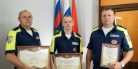 JPG Файл - ГУ МВД Красноярского края 