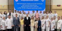 Специалисты Минздрава Якутии оказали организационно-методическую помощь Нерюнгринской ЦРБ - Министерство здравоохранения РС(Я)