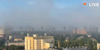 В Миноброны РФ рассказали, что именно разбомбили в Киеве 14 июля - Агентство Информационных Сообщений
