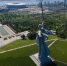 Транспорт - Riac34.Ru