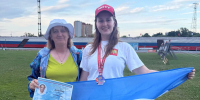 В Рязани прошли соревнования по стрельбе из лука - Министерство спорта
