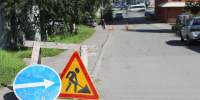 ремонт проезда - Петрозаводск говорит