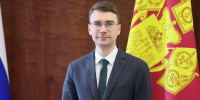 Профориентация школьников: курс на новые форматы - Кубанские Новости