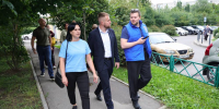 1 - Сетевое издание Неделя в округе
