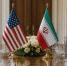 FT: Иран переиграл США на переговорах по меморандуму - Про Город Пермь