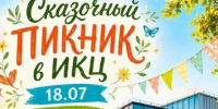 Министерство культуры и туризма КО - Kaluga-Poisk.Ru