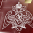 14 copy - ГТРК