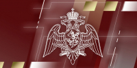 14 copy - ГТРК