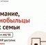 В МФЦ ЛНР новая услуга. - Город Ровеньки
