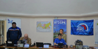 В юбилейный радиомарафон приглашают приморских радиолюбителей - Администрация Приморского края