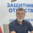 Ветераны СВО и их семьи могут получить юрпомощь в фонде «Защитники Отечества» - Altai-Info.com