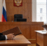 ВС РФ упростил доказывание картелей на торгах в Петербурге - Peterburg2.Ru