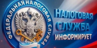 Может ли самозанятый сдавать имущество в аренду и как считается налог? - Администрация Ейского района