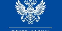 О временном закрытии ОПС Прикубанский 385110. - Тахтамукайский район