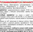 В деревне под Ярославлем обнаружили тело мужчины в канаве - Ярославский регион