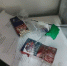 Судебные приставы  Ставрополя задержали посетителя суда с наркотиками - УФССП России