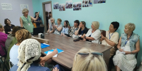 Стажировка от фонда Тимченко - Министерство социального развития