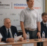 В Уфе стартовал региональный этап Всероссийского конкурса «Лучший по профессии» в номинации «Техник-протезист» - Министерство семьи, труда и соцзащиты населения