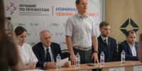 В Уфе стартовал региональный этап Всероссийского конкурса «Лучший по профессии» в номинации «Техник-протезист» - Министерство семьи, труда и соцзащиты населения