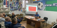 Состоялся учебно-методический семинар инспекторов и делегатов региональных соревнований - Федерация футбола