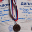 Первое общекомандное место заняли казаки Белокурихи в IX Международных Шермициях. - Город Белокуриха