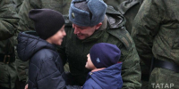 Кабмин Татарстана утвердил меры поддержки участников СВО и их семей - Волжская новь