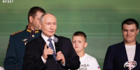 Владимир Путин принял участие в работе форума Народного фронта «Всё для победы!» - Ulpravda.Ru